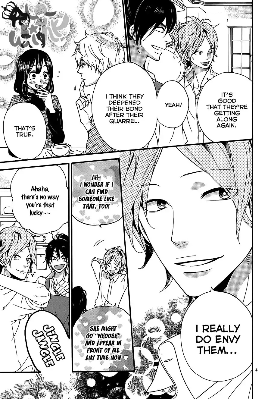 Ookami Shoujo to Kuro Ouji Chapter 36 5